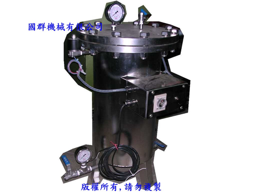 油水分離器