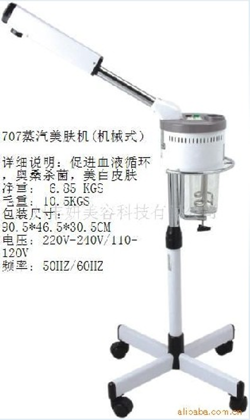 產品圖片