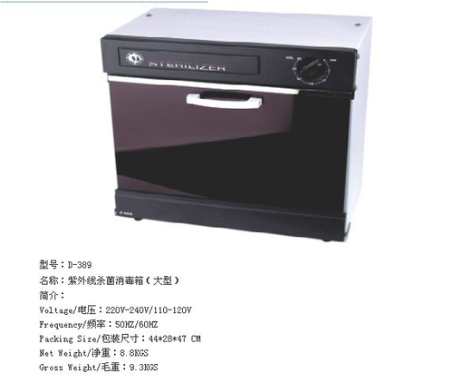 產品圖片