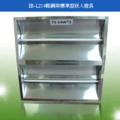 中揚動力股份有限公司