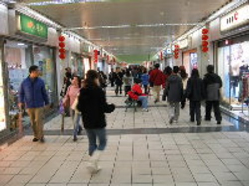 東區地下街店面出租