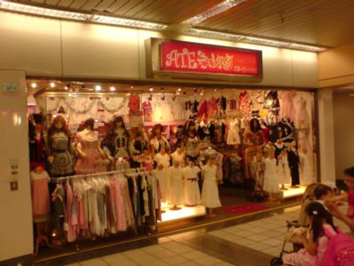 東區地頭街店面出租