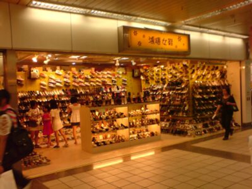 東區地下街店面出租,店舖出租,攤位出租,招商