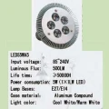 5W LED(投射燈)