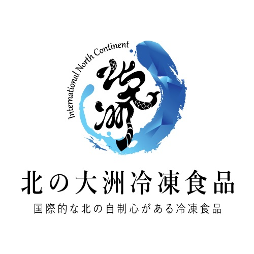 北大洲國際