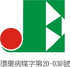 本公司Logo