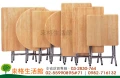 2X2尺圓木電鍍腳n259-1