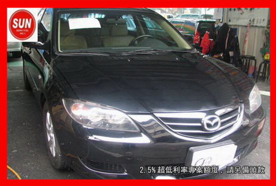 05 Mazda 馬自達 - 3