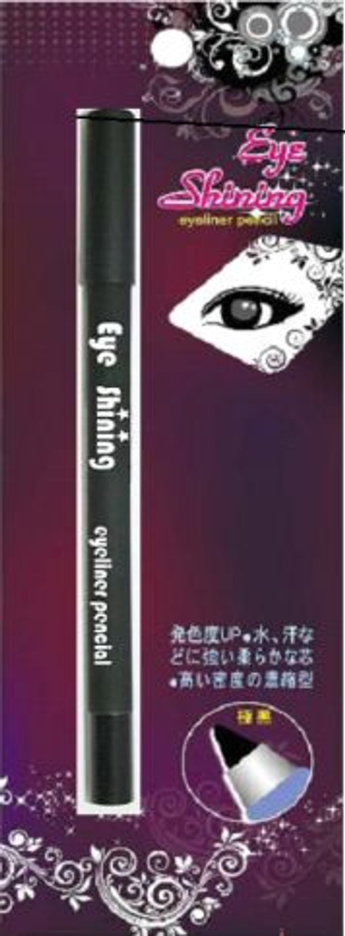 彩妝眼部彩裝最需要的