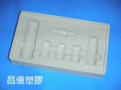 昌億塑膠股份有限公司