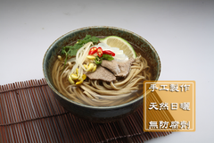 吃的到最原始的食材，吃的到健康