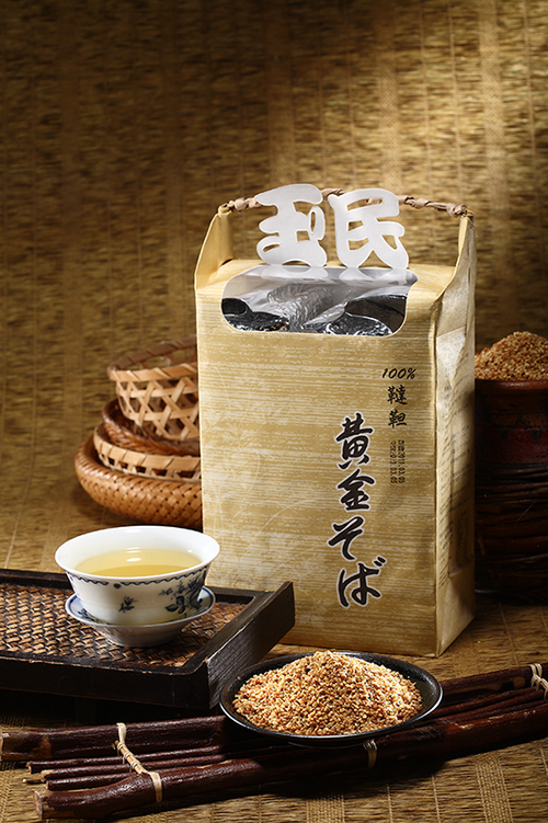 泡茶或可直接食用