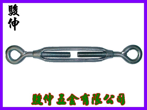 伸縮器(雙圓)