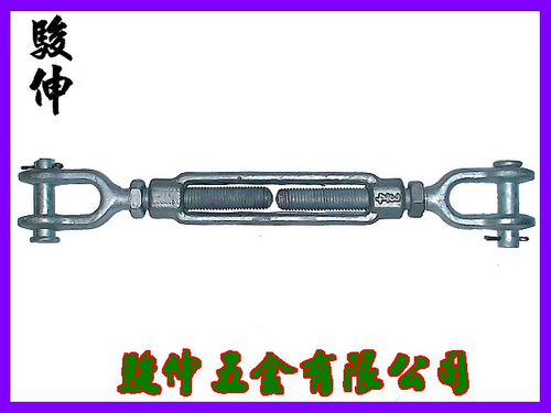 美規伸縮器(雙開)