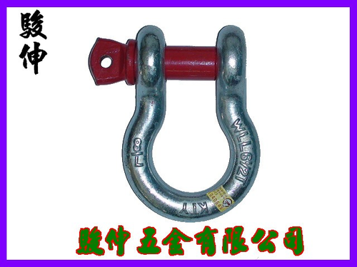 合金美式卸克(下古)(SHACKLE)