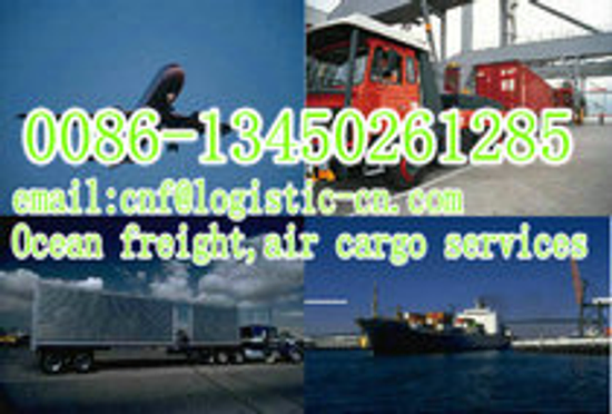 台湾进出口清关到门