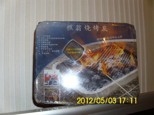 環保一次性烤肉爐
