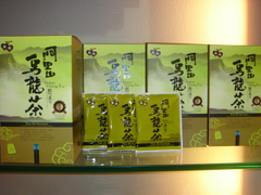 阿里山烏龍茶袋茶-醇香
