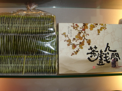 一束100包