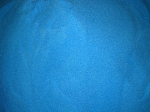 硫酸銅 銅含量25%min