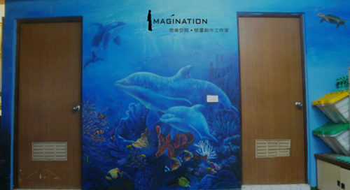 海洋海底生物世界