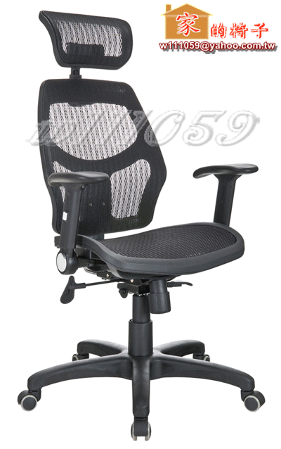 670-1家的椅子-SGS網背坐臥功能椅