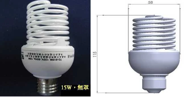 15W 液晶燈泡 - 冷陰極管、CCFL