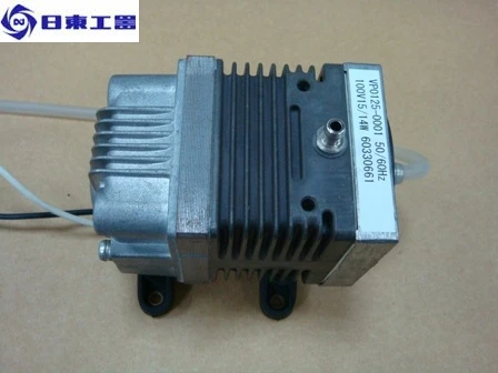 VP-0125 Vacuum pump