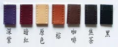 色卡
