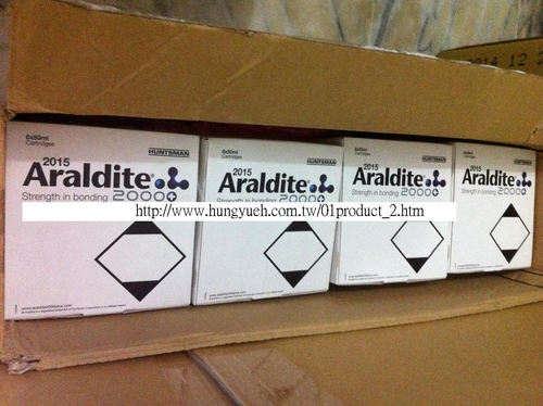 Araldite 2015