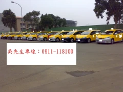 台灣WISH計程車機場接送吳先生0911-118-100