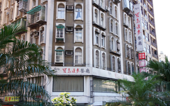寶島餐廳-外觀