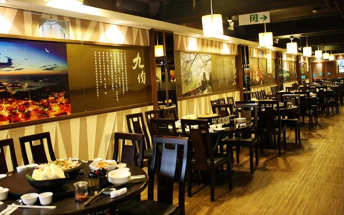 寶島餐廳-用餐區