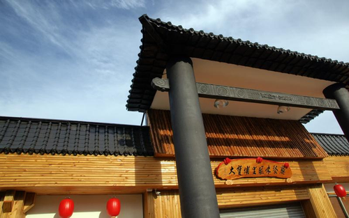大寶埔里風味餐聽-建築外觀