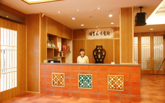 大寶埔里風味餐聽-迎賓櫃檯