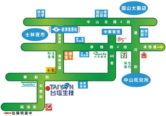 台鹽生技劍潭店地圖