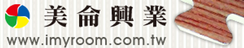 美侖興業有限公司