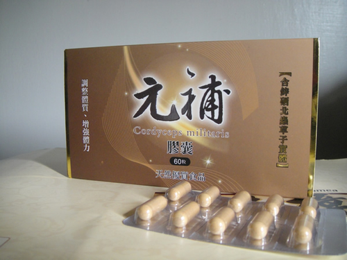 元補膠囊-含鋅硒北蟲草子實體60粒裝