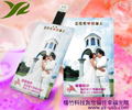 最新潮的"婚禮小物"，讓您的婚禮走在時代尖端!!
