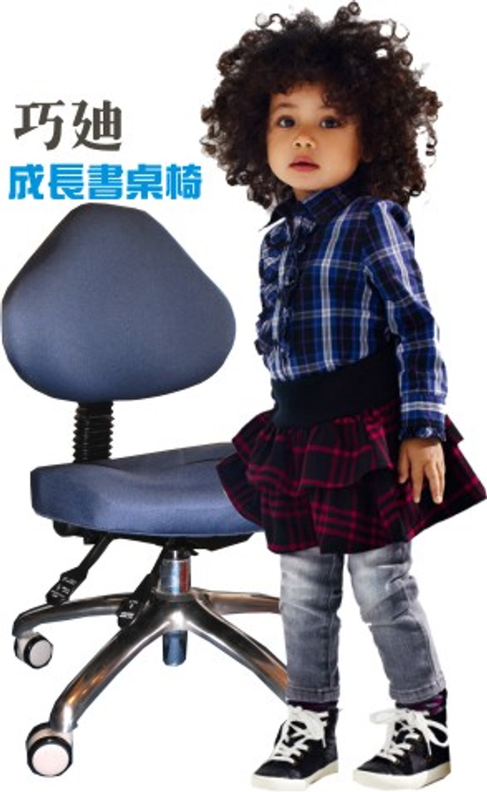 巧迪兒童成長書桌，買桌送椅在送桌上全配件