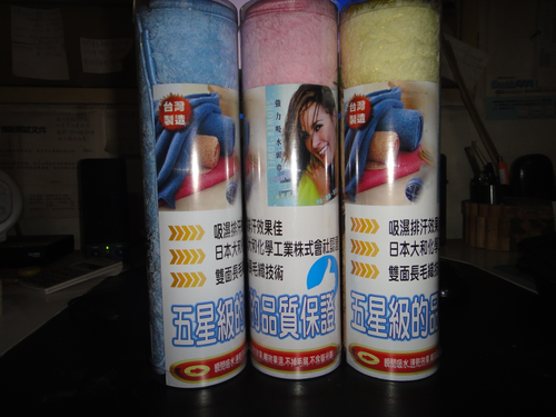 3色頭巾