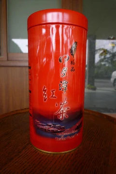 日月潭百年老欉─紫芽山茶
