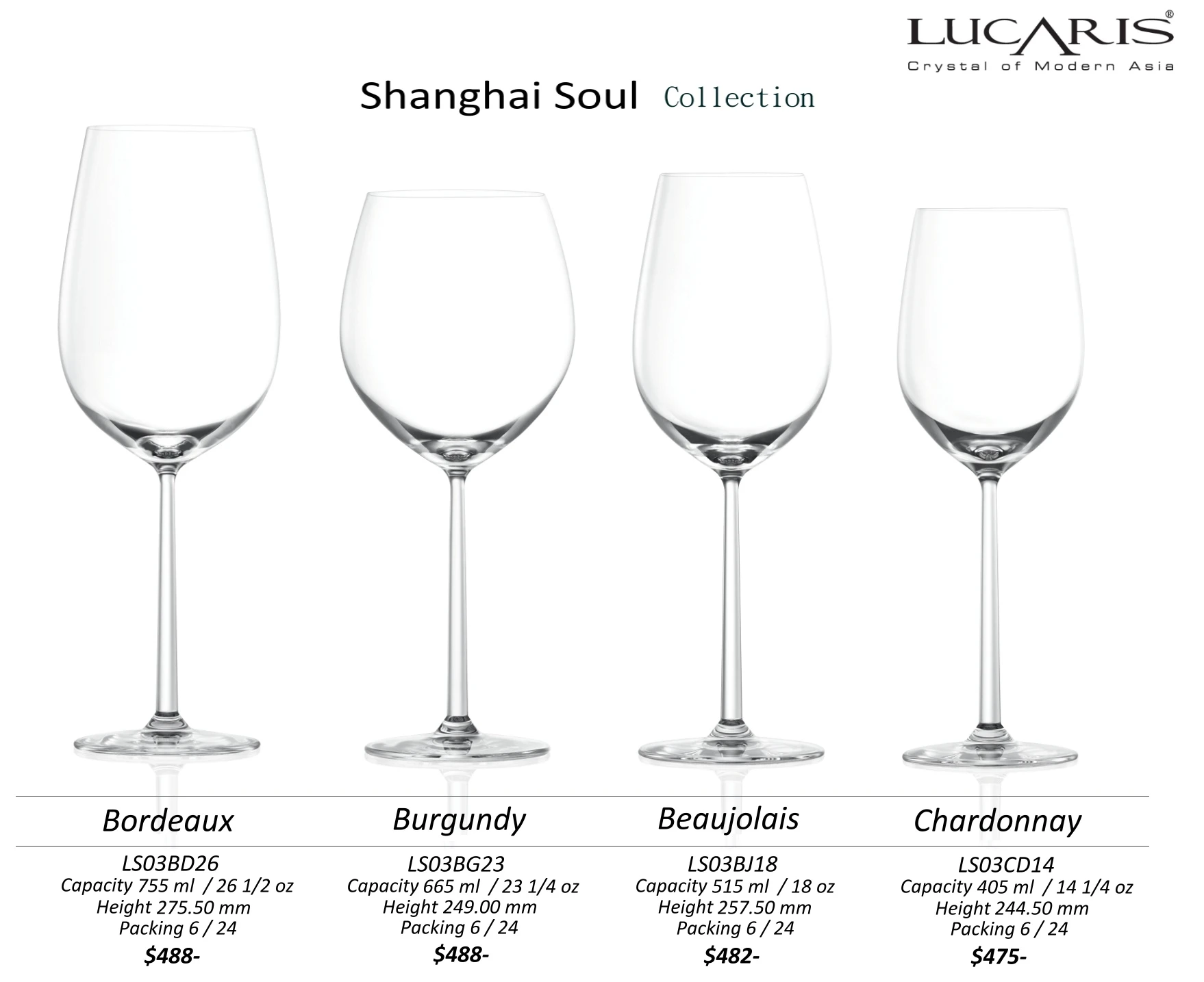 Lucaris 水晶紅酒杯-上海系列