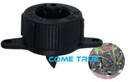 drip irrigation sprinkler