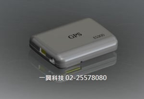 2013年新款ES300追蹤器-待機(開啟省電模式)100天