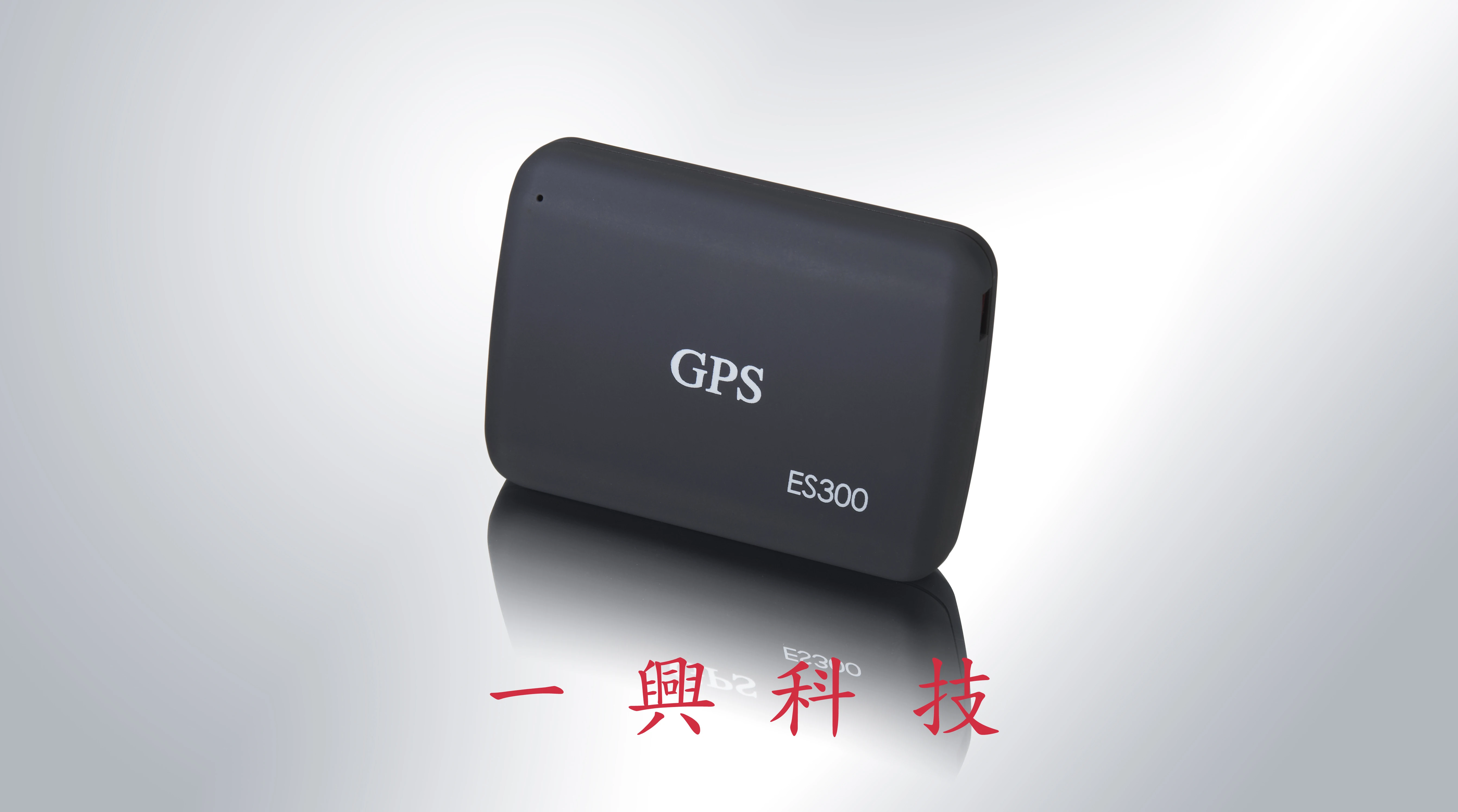 GPS追蹤器-蒐證追蹤器-機車追蹤器-底盤式追蹤器-汽車