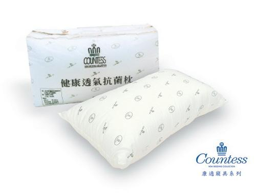 圖片僅供參考,網頁圖片因拍攝關係,如色澤與實品略有差異,以實際產品為主