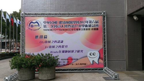 凱旭彩色印刷有限公司