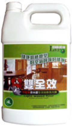 自由環保治理股份有限公司