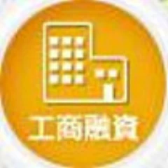 中華當舖